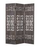 52 X 67 Brown 3 Panel Wood  Screen