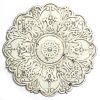 13" White Medallion Distressed Metal Wall Decor