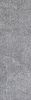 8' Grey Heather Plain Runner Rug