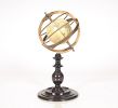 8" X 7.5" X 16.5" Globe In Brass Rings